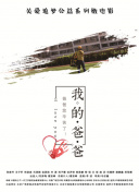 三上悠亚《痴汉电车》最新版下载-三上悠亚《痴汉电车》v11.98.87安卓版下载-2265安卓网